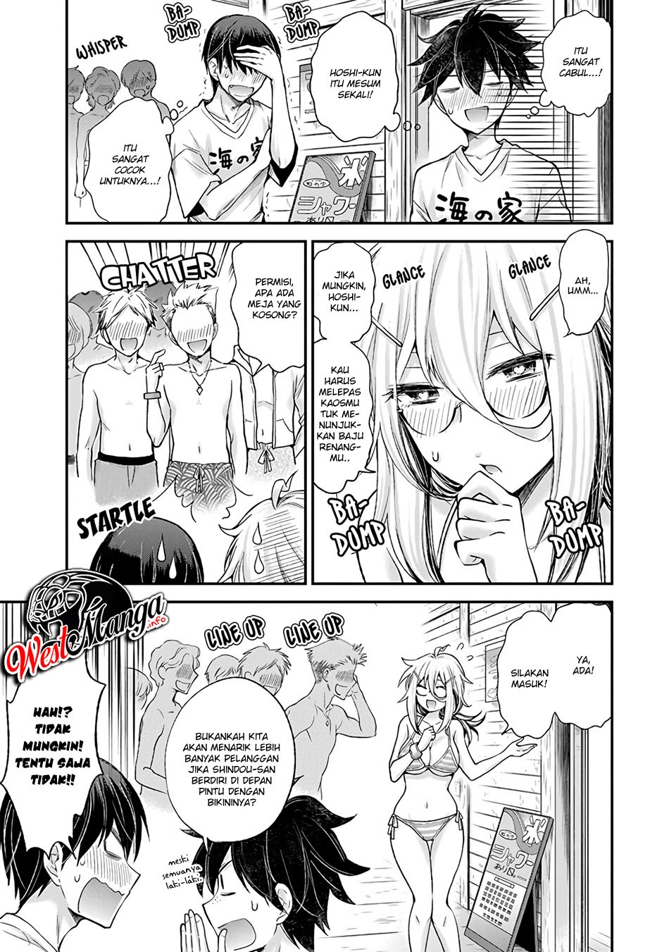 Shingeki no Eroko-san Chapter 06 Gambar 7